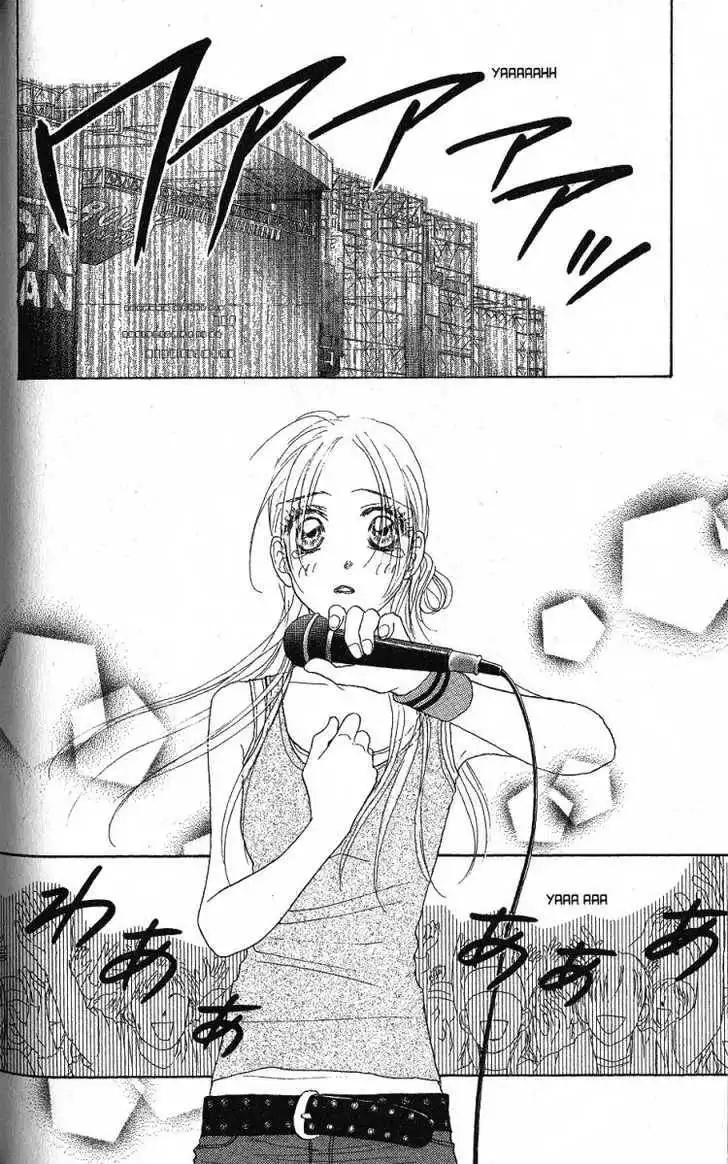 Othello (Shoujo) Chapter 28 21